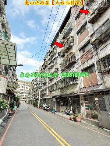 桃園龜山法拍公寓-2