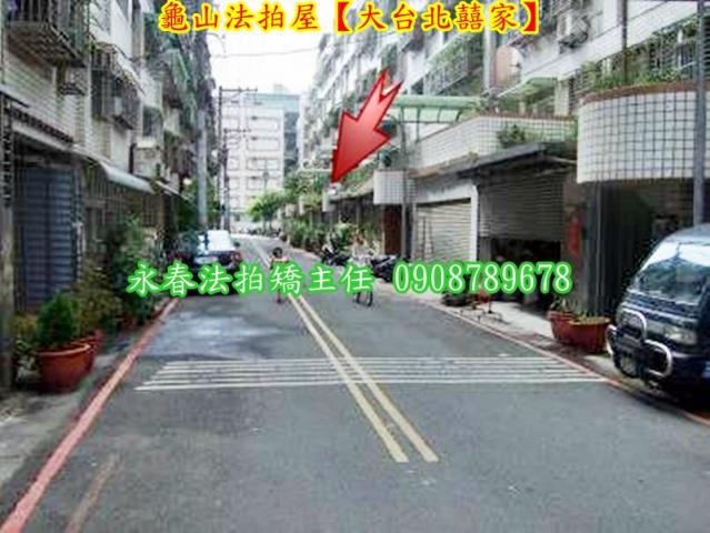 桃園龜山法拍公寓-7
