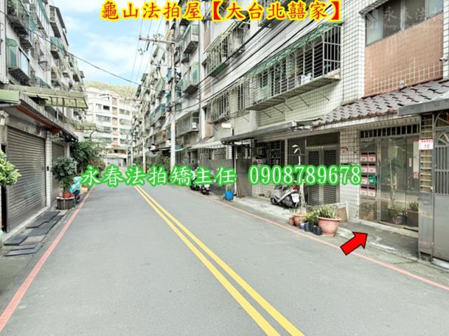 桃園龜山公寓法拍-3