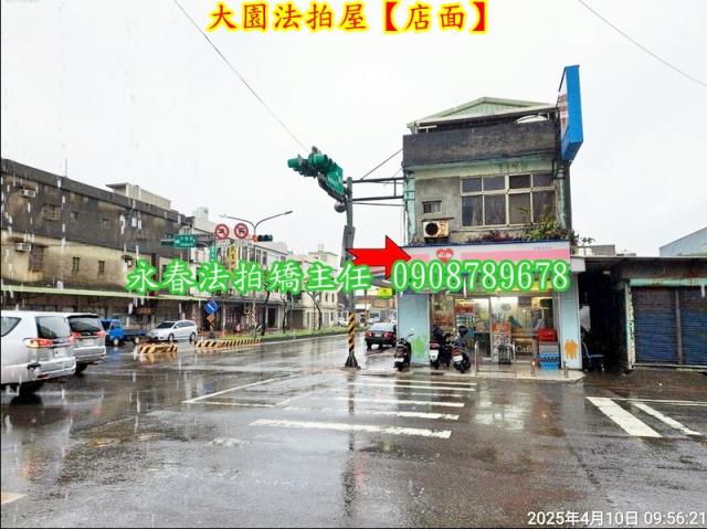 桃園透天法拍-3