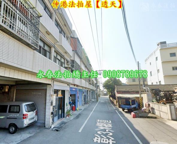 彰化透天法拍-3