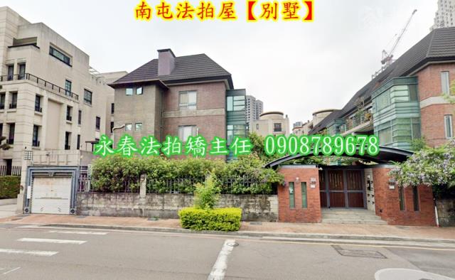 台中南屯法拍透天-1