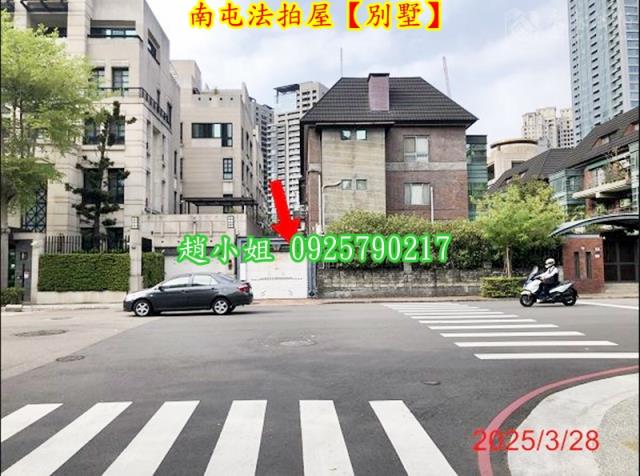 台中南屯法拍透天-3