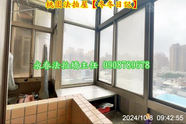 桃園法拍華廈-12
