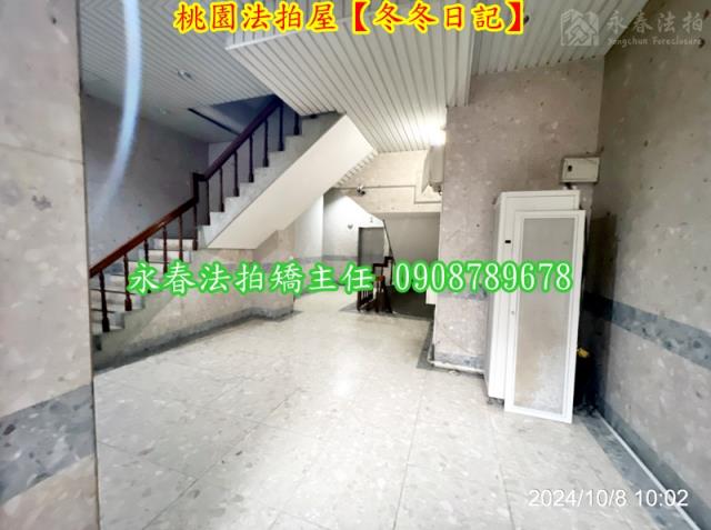 桃園法拍華廈-4