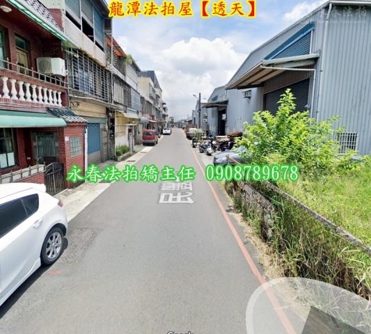 桃園透天法拍-2