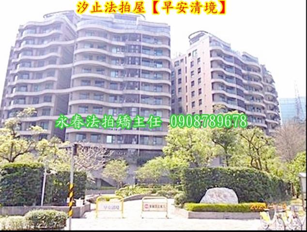 新北拍賣大樓-1
