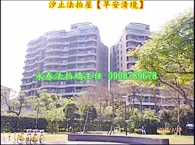 新北拍賣大樓-2
