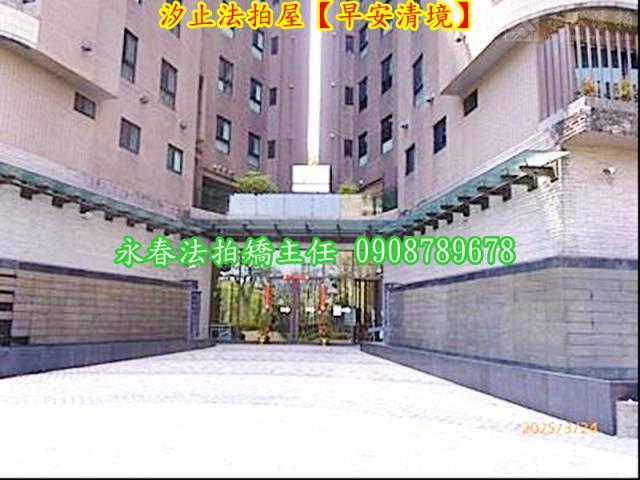 新北拍賣大樓-5