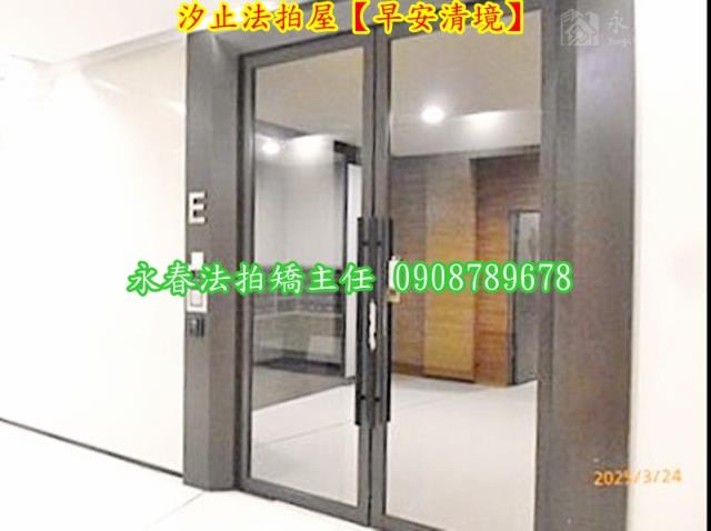 新北拍賣大樓-6