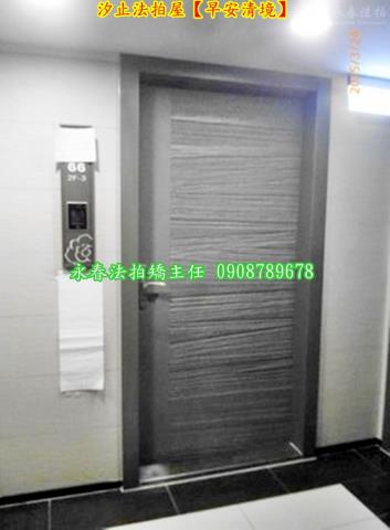 新北拍賣大樓-7
