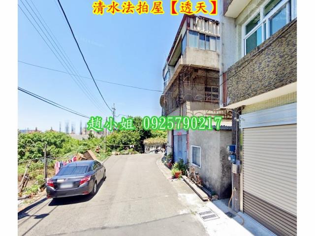 台中透天拍賣-3