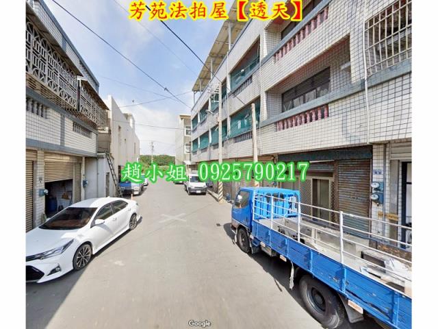 芳苑法拍透天-6