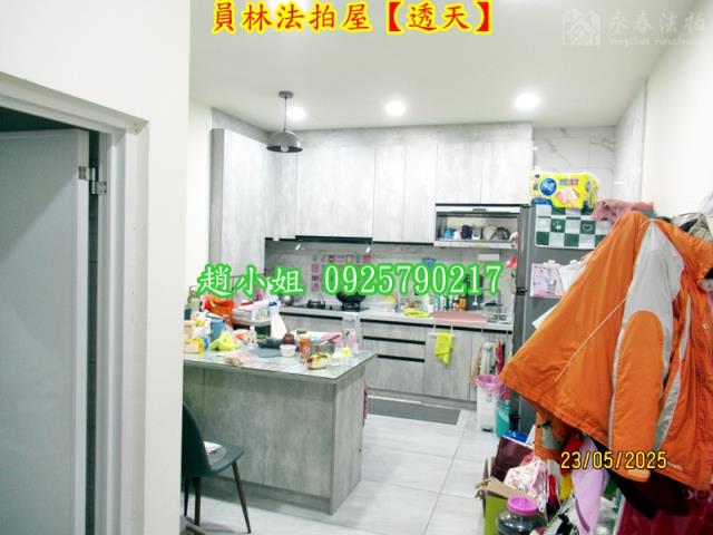 彰化員林法拍透天-5
