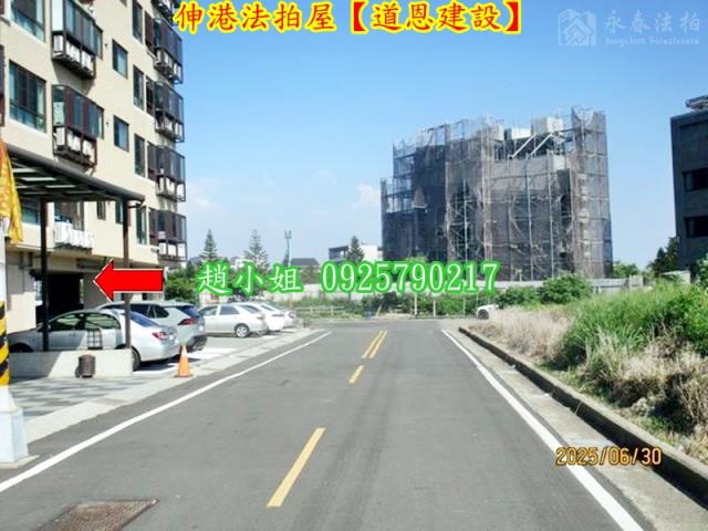 彰化伸港華廈法拍-3