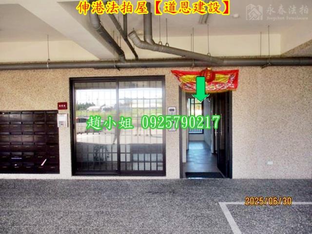 彰化伸港華廈法拍-5