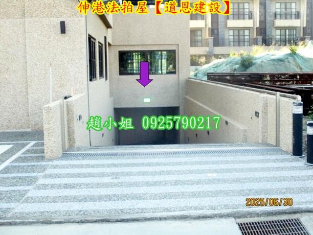 彰化伸港華廈法拍-6