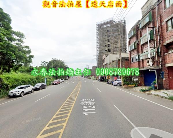 桃園觀音透天法拍-4