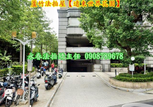 桃園蘆竹法拍大樓-2