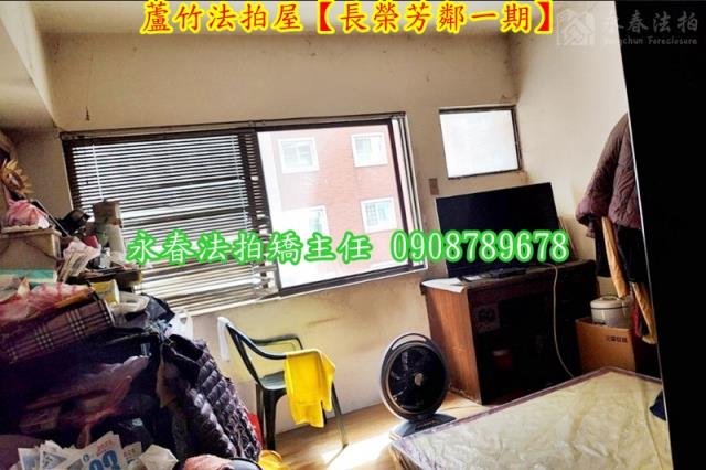 桃園蘆竹大樓法拍-5