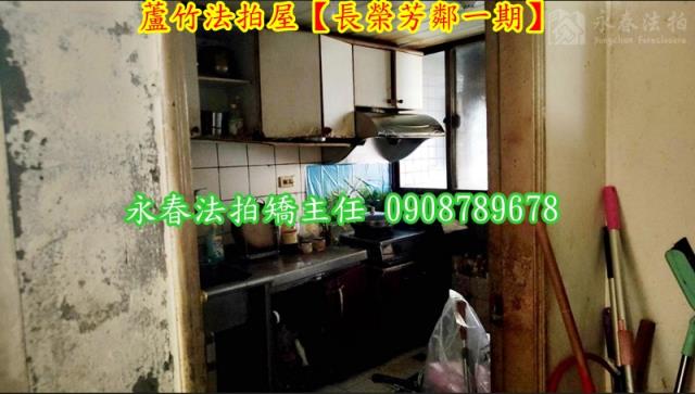 桃園蘆竹大樓法拍-7