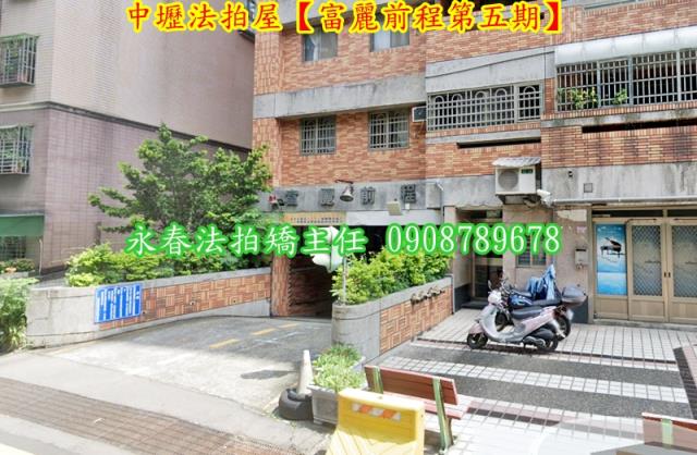 中壢拍賣大樓-3