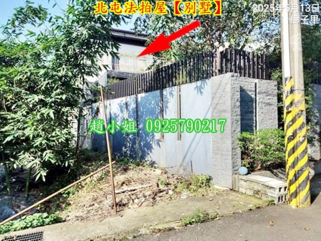 台中北屯拍賣別墅-2