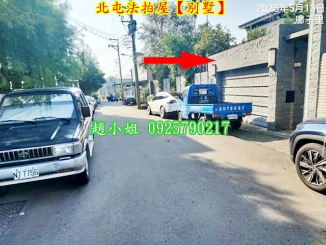 台中北屯拍賣別墅-5