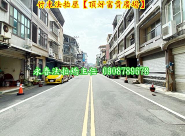 新竹法拍大樓-4