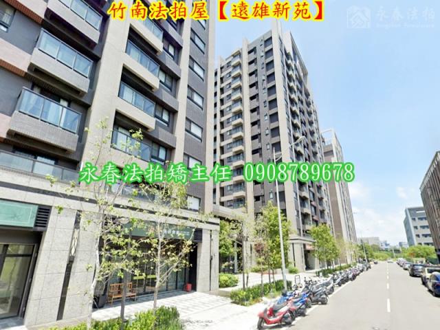 苗栗竹南大樓法拍-5