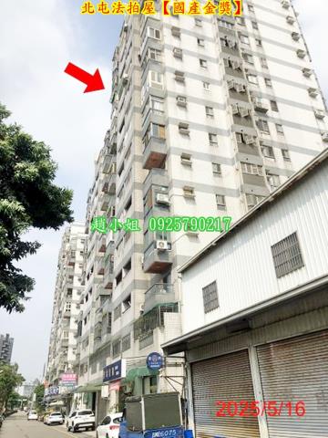 台中法拍大樓-3