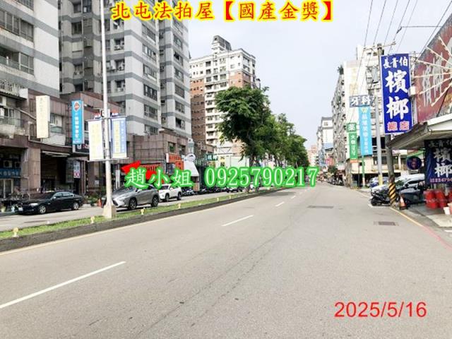 台中法拍大樓-6