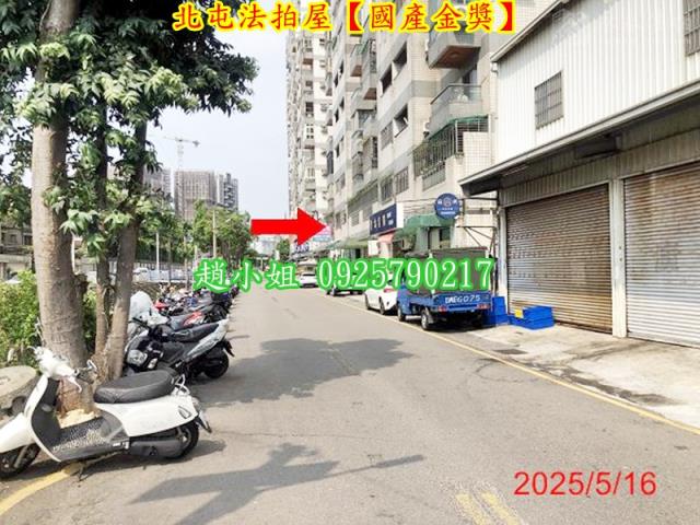 台中法拍大樓-7