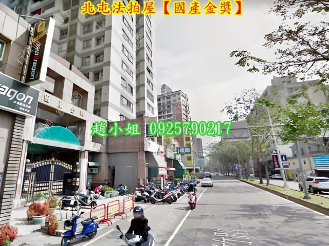 台中法拍大樓-8