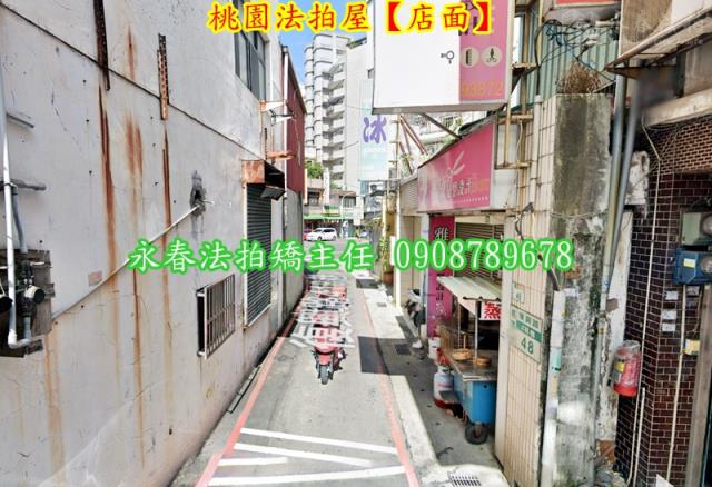 桃園桃園區店面法拍-3
