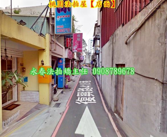 桃園桃園區店面法拍-4