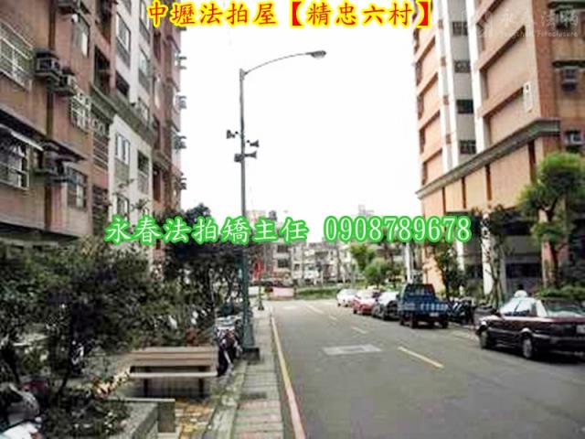 桃園中壢大樓法拍-6