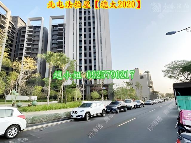 北屯法拍大樓-3