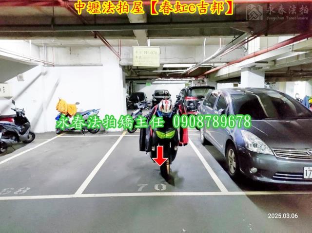 桃園華廈法拍-5