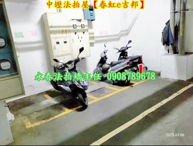 桃園華廈法拍-6