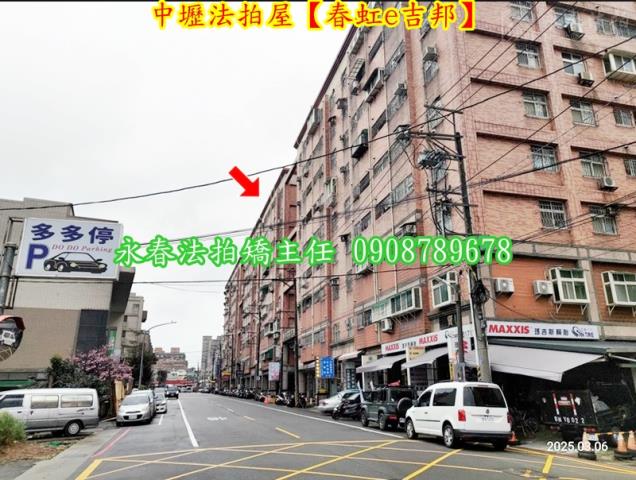 桃園華廈法拍-7