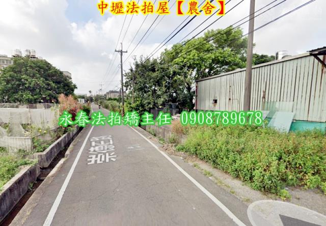 桃園農舍法拍-4