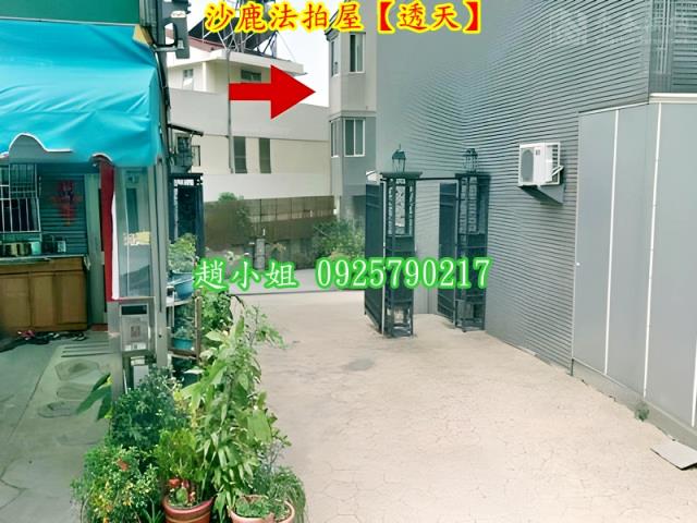 台中沙鹿法拍透天-3