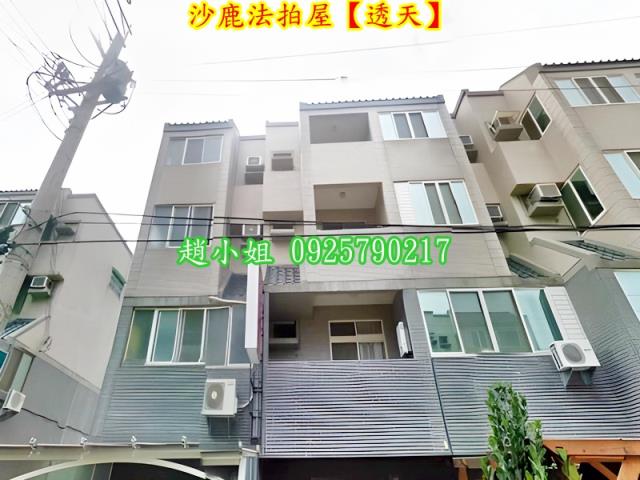 台中沙鹿法拍透天-6