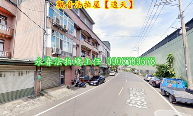 觀音透天法拍-4