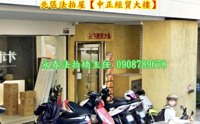 北區大樓法拍-4
