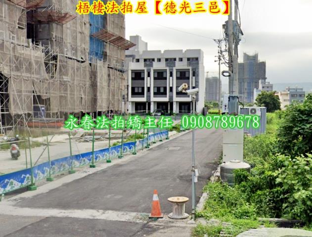 梧棲透天法拍-2