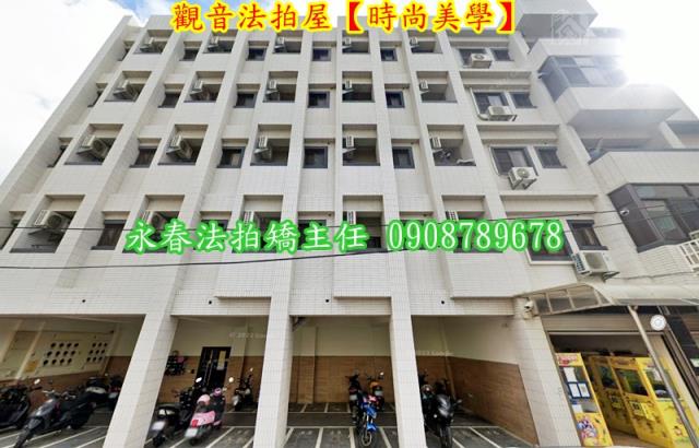 桃園觀音法拍華廈-1