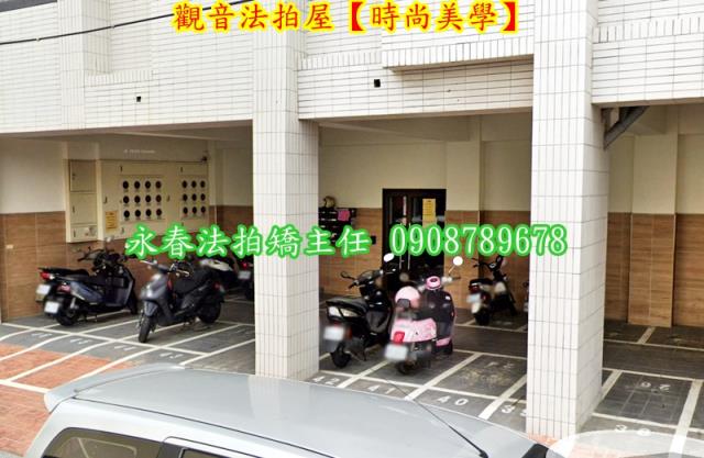 桃園觀音法拍華廈-2