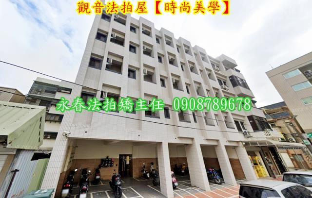 桃園觀音法拍華廈-3